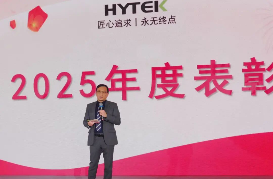 1771902451675322Ortp.jpg 4.jpg