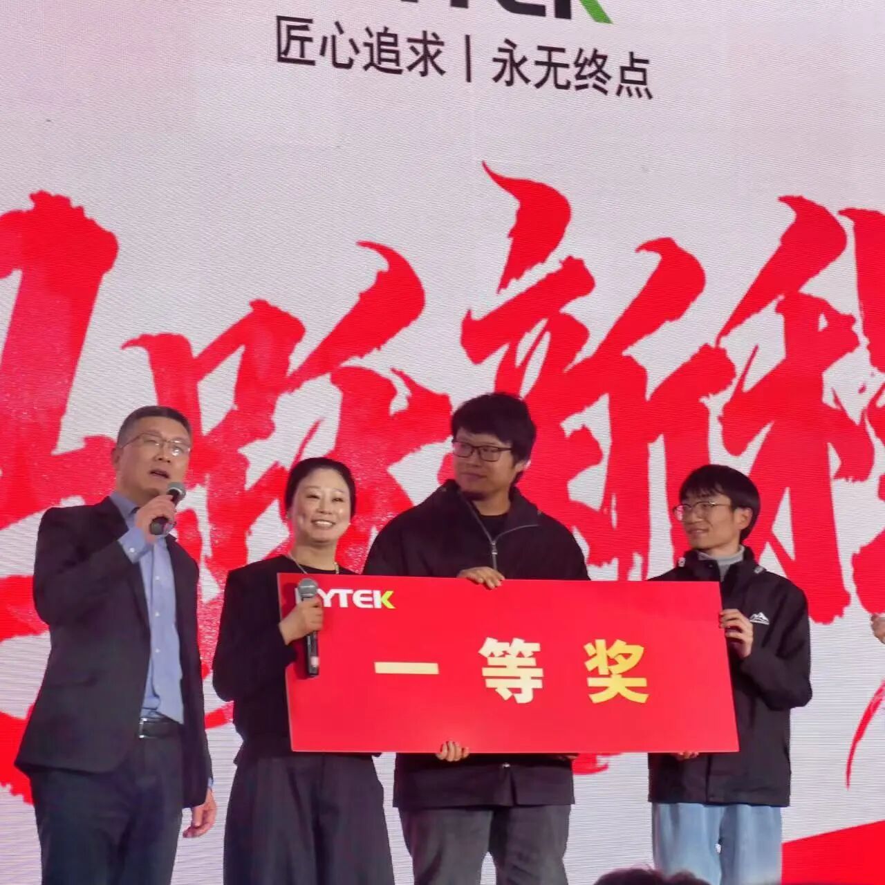 1772417872769680Qs21.jpg 11.jpg