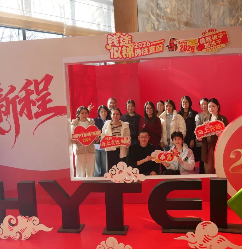 1772419098506907cSh1.jpg 21.jpg